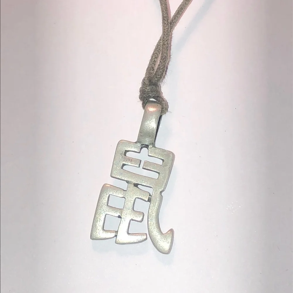 Chinese Zodiac Year of the Rat Pewter Pendant Fabric Cord Chain